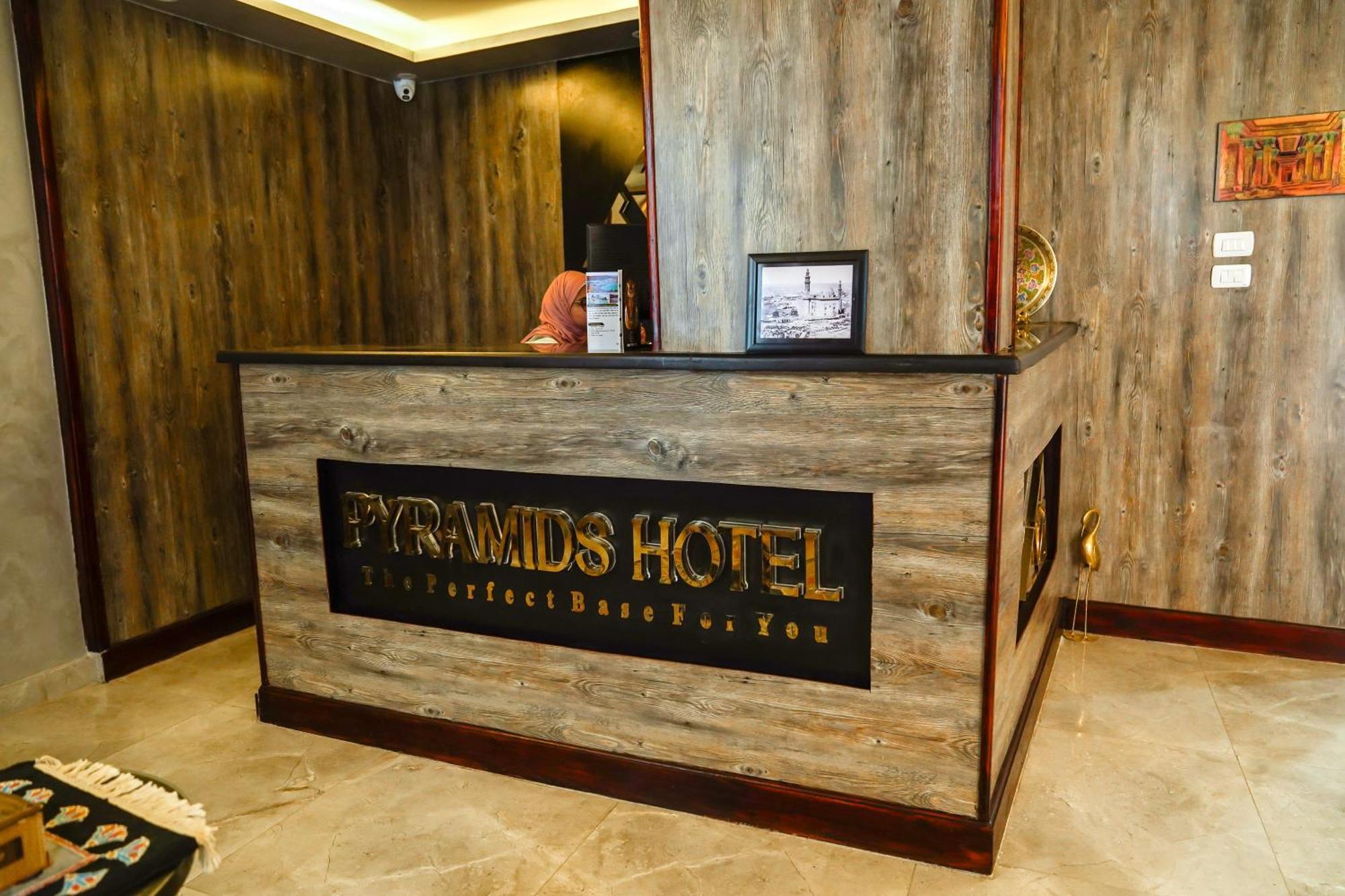 Pyramids Hotel Kafrat al Jabal Екстер'єр фото