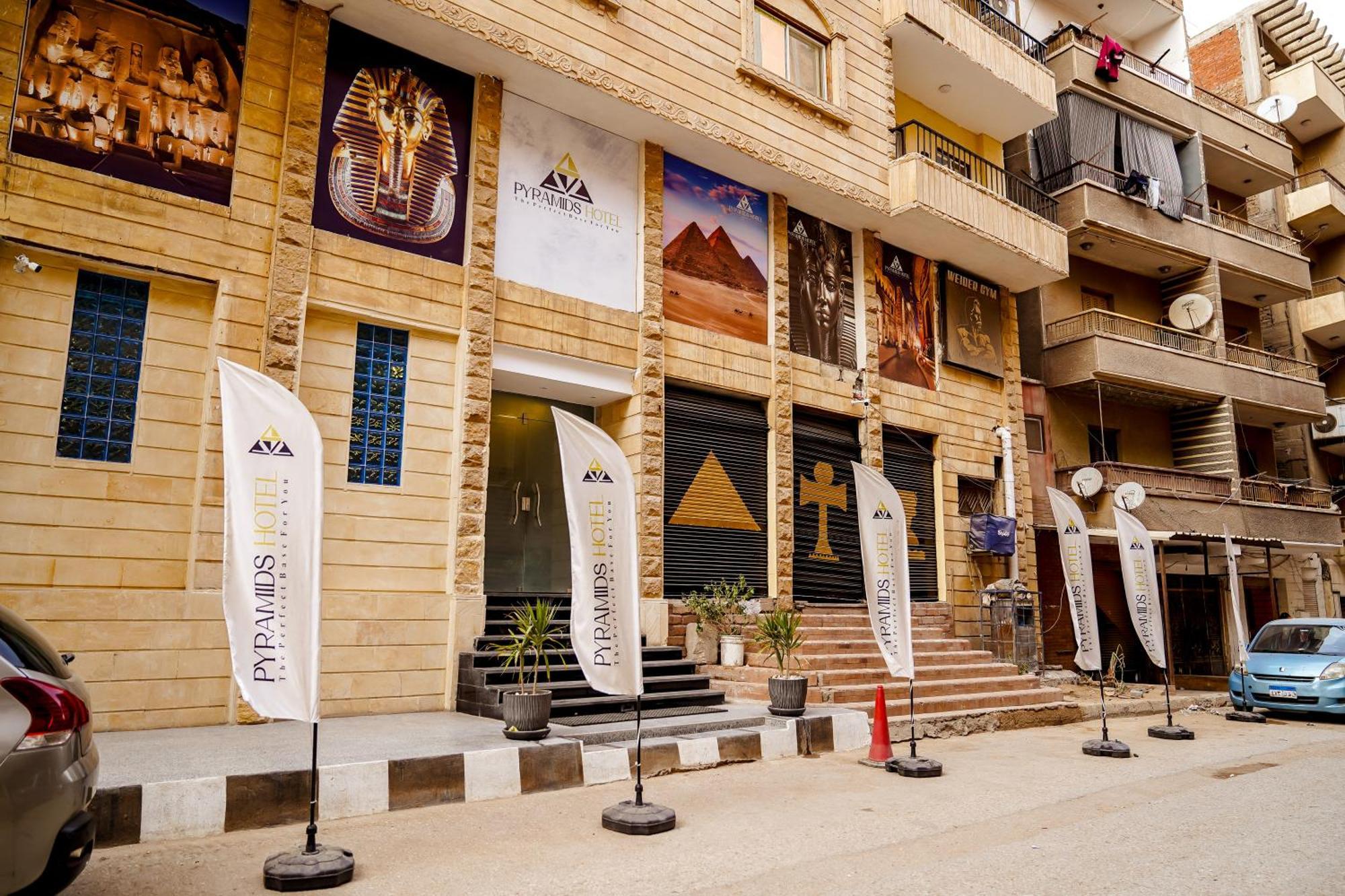 Pyramids Hotel Kafrat al Jabal Екстер'єр фото