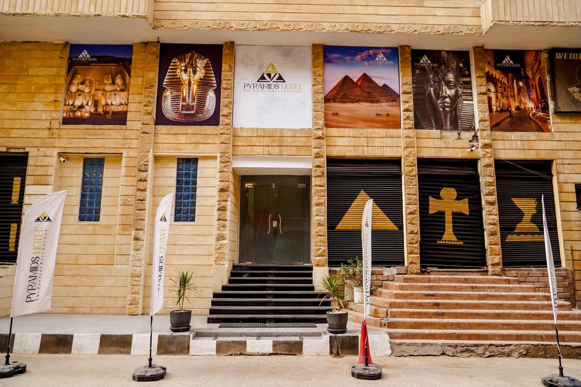 Pyramids Hotel Kafrat al Jabal Екстер'єр фото