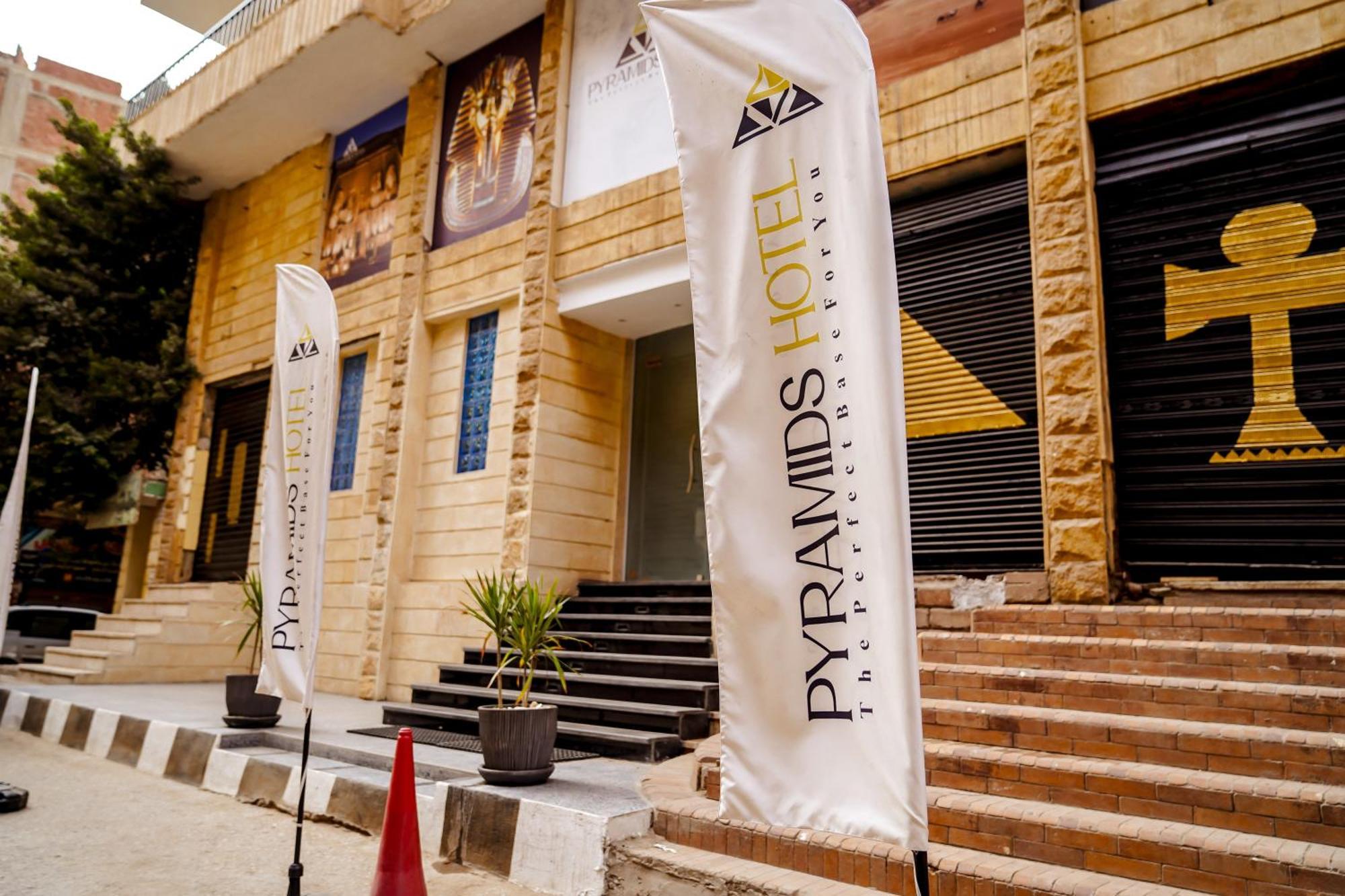 Pyramids Hotel Kafrat al Jabal Екстер'єр фото